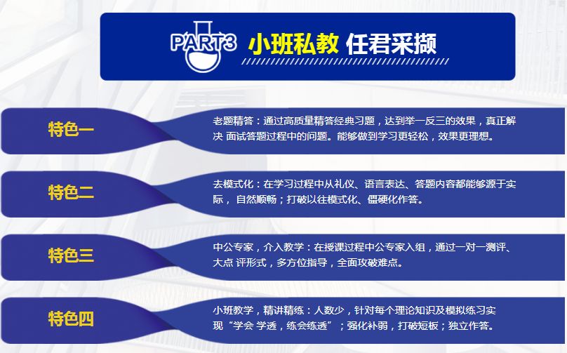2025年新澳今晚资料和2025新奥正版免费大全,全面释义、解释和落实-警惕虚假宣传-全面释义、解释和落实