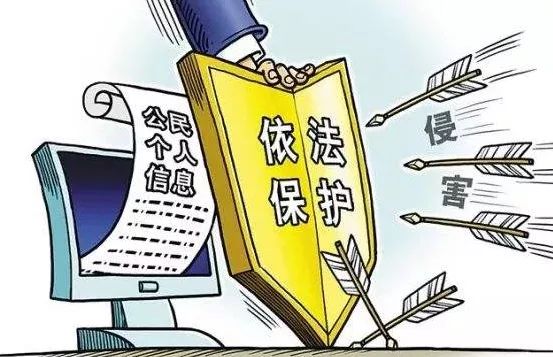 新澳2025精准正版資料与警惕虚假宣传-全面释义、解释与落实