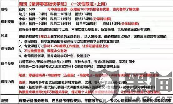 2025年澳门和香港天天有好彩,详细解答、解释与落实与警惕虚假宣传